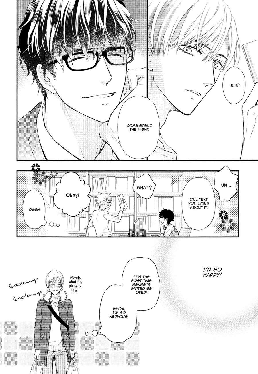 Gozen-0-Ji-No-Ookami-Koushi-Fujikawa-Ruri-Eng page 6
