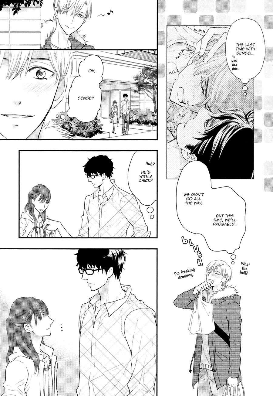 Gozen-0-Ji-No-Ookami-Koushi-Fujikawa-Ruri-Eng page 7