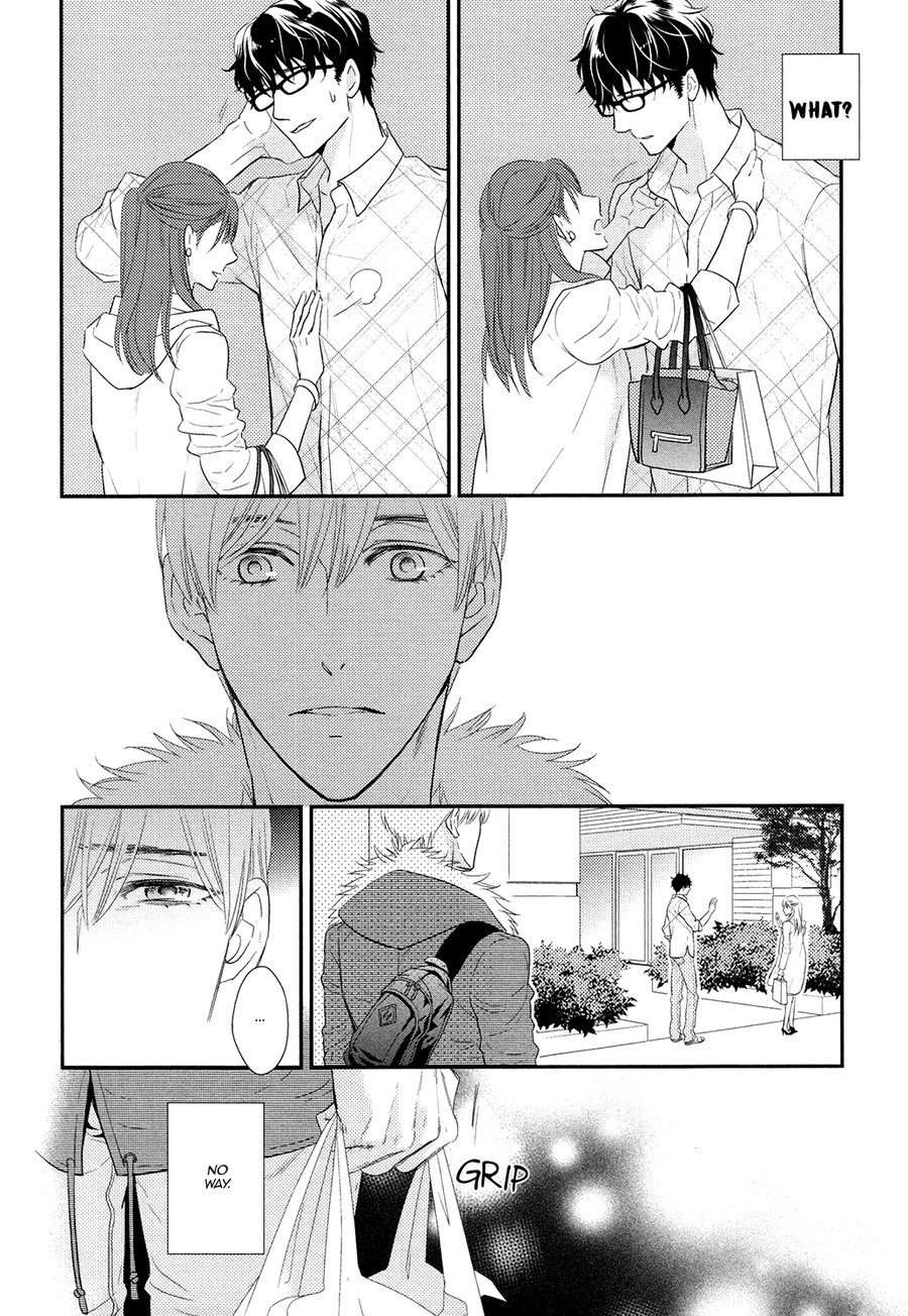 Gozen-0-Ji-No-Ookami-Koushi-Fujikawa-Ruri-Eng page 8