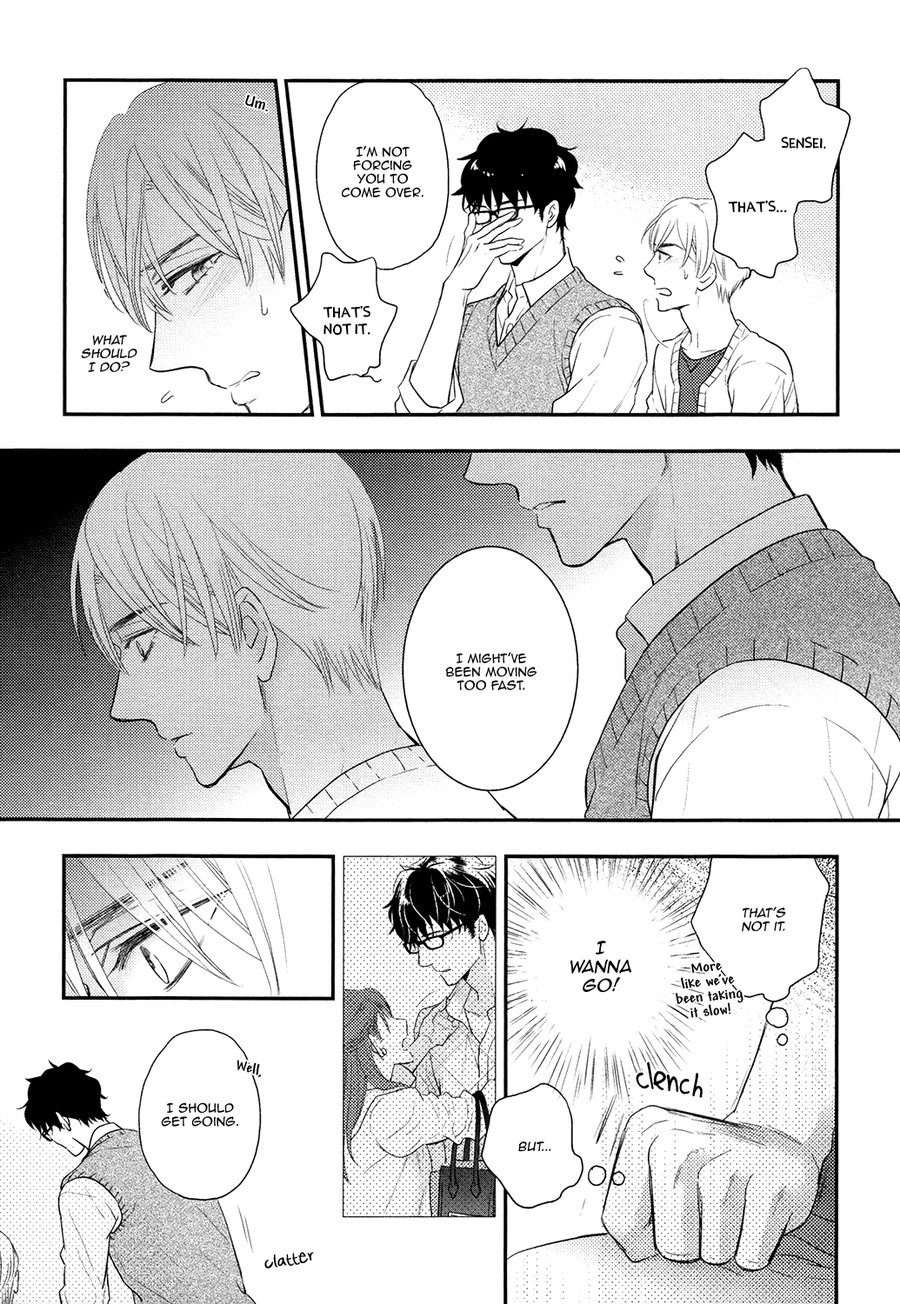 Gozen-0-Ji-No-Ookami-Koushi-Fujikawa-Ruri-Eng page 12