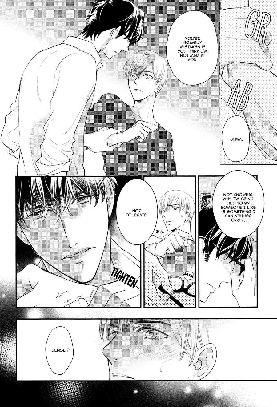 Gozen-0-Ji-No-Ookami-Koushi-Fujikawa-Ruri-Eng page 16