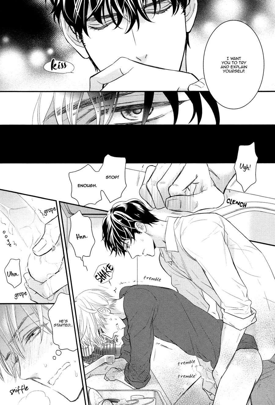 Gozen-0-Ji-No-Ookami-Koushi-Fujikawa-Ruri-Eng page 17