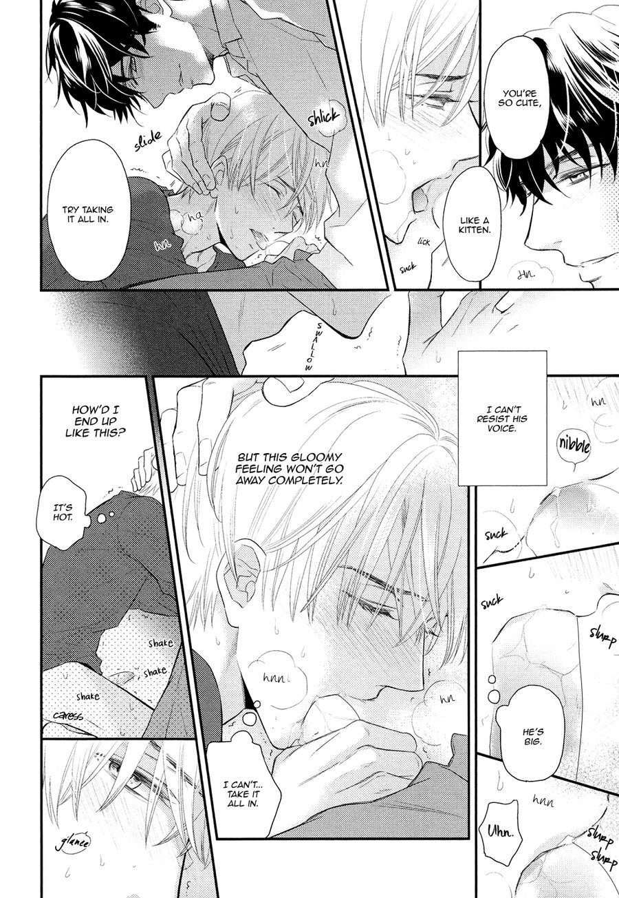Gozen-0-Ji-No-Ookami-Koushi-Fujikawa-Ruri-Eng page 20