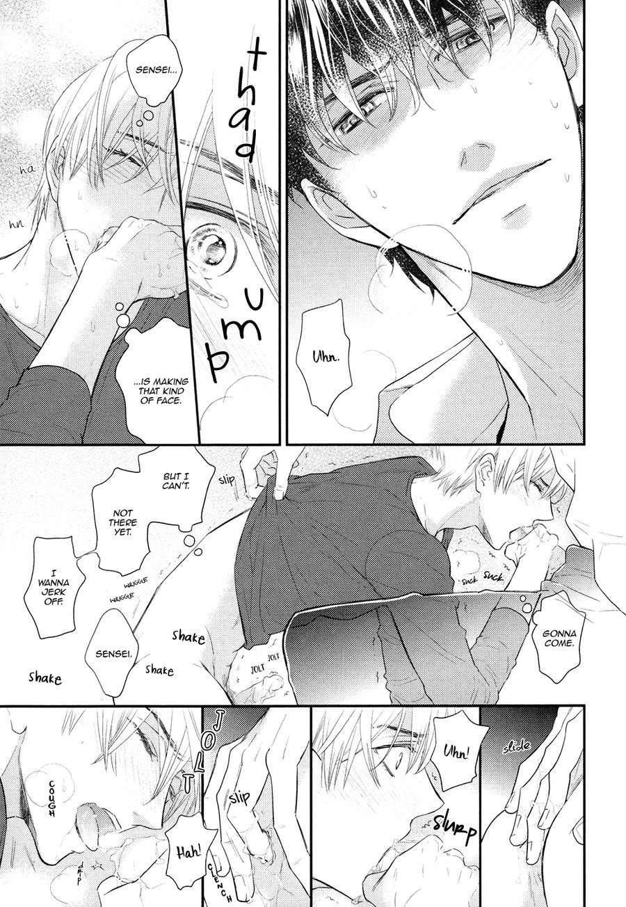 Gozen-0-Ji-No-Ookami-Koushi-Fujikawa-Ruri-Eng page 21
