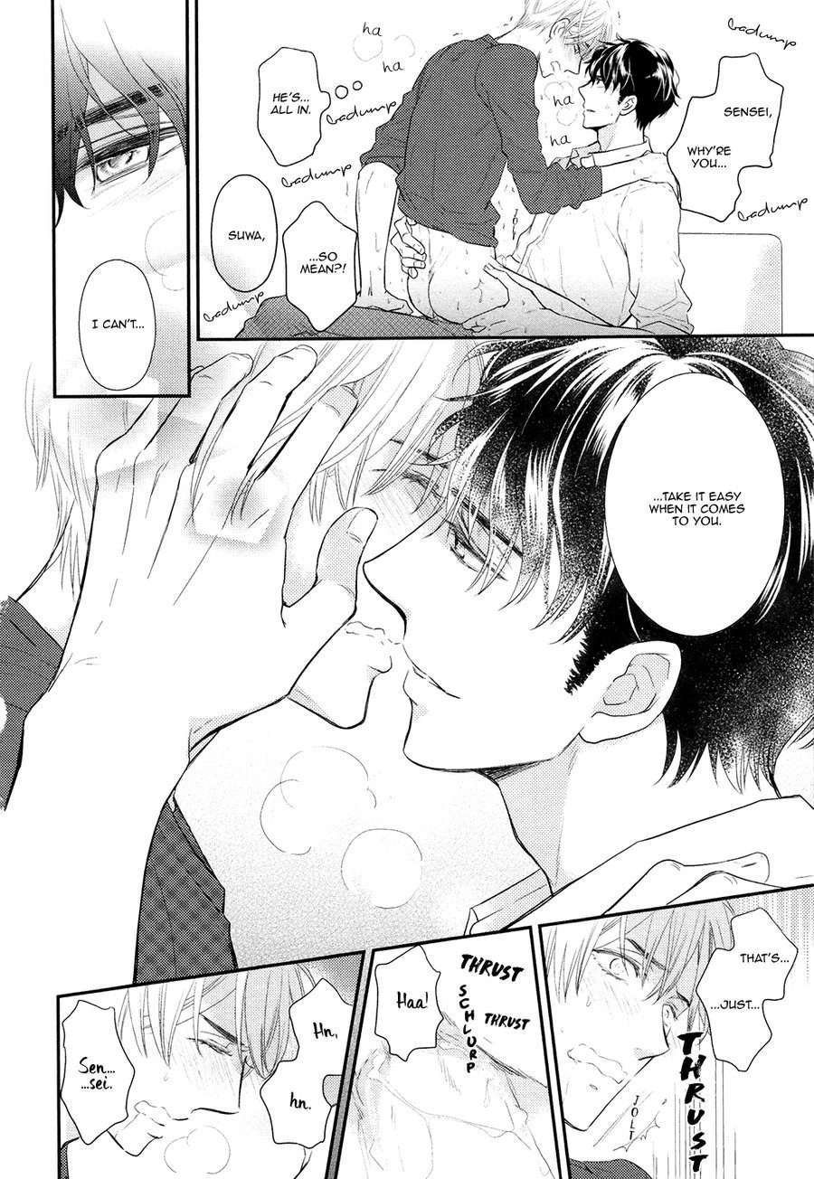 Gozen-0-Ji-No-Ookami-Koushi-Fujikawa-Ruri-Eng page 24