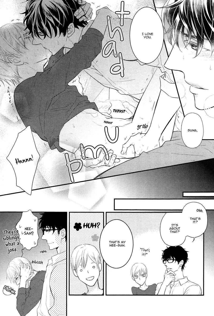 Gozen-0-Ji-No-Ookami-Koushi-Fujikawa-Ruri-Eng page 25