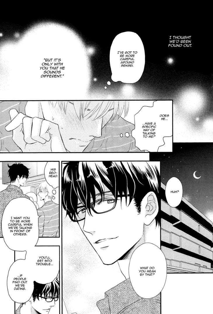 Gozen-0-Ji-No-Ookami-Koushi-Fujikawa-Ruri-Eng page 3