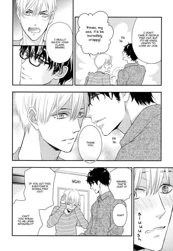 Gozen-0-Ji-No-Ookami-Koushi-Fujikawa-Ruri-Eng page 4