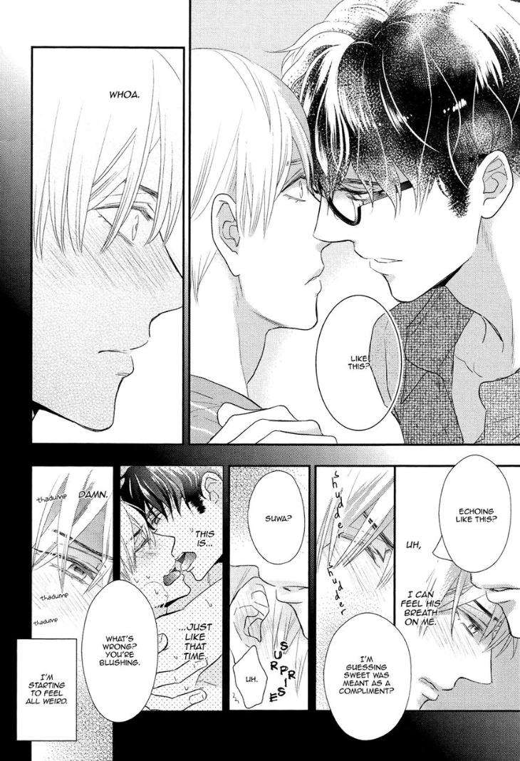 Gozen-0-Ji-No-Ookami-Koushi-Fujikawa-Ruri-Eng page 6