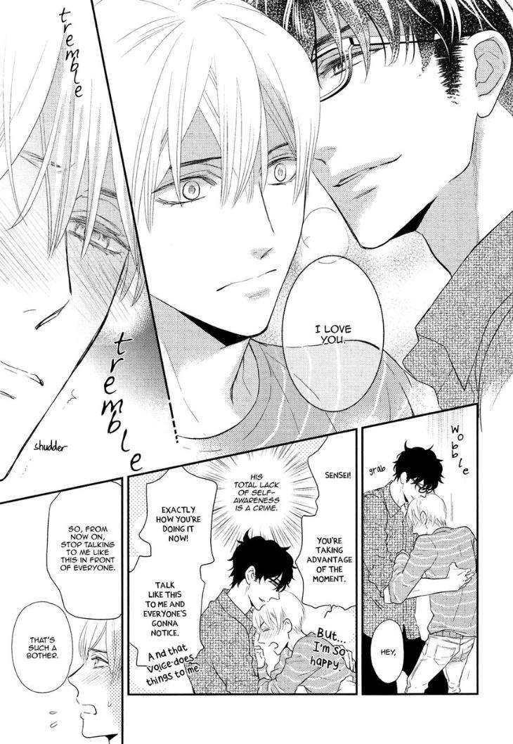 Gozen-0-Ji-No-Ookami-Koushi-Fujikawa-Ruri-Eng page 7