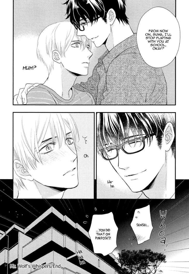 Gozen-0-Ji-No-Ookami-Koushi-Fujikawa-Ruri-Eng page 8
