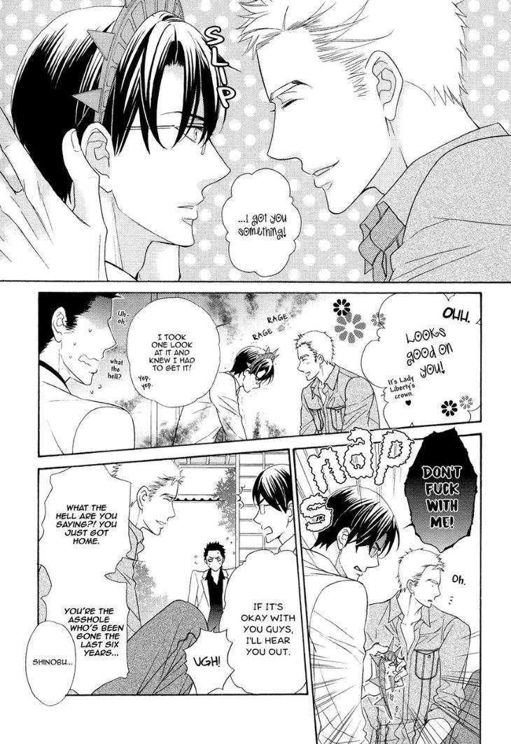 Gozen-0-Ji-No-Ookami-Koushi-Fujikawa-Ruri-Eng page 7