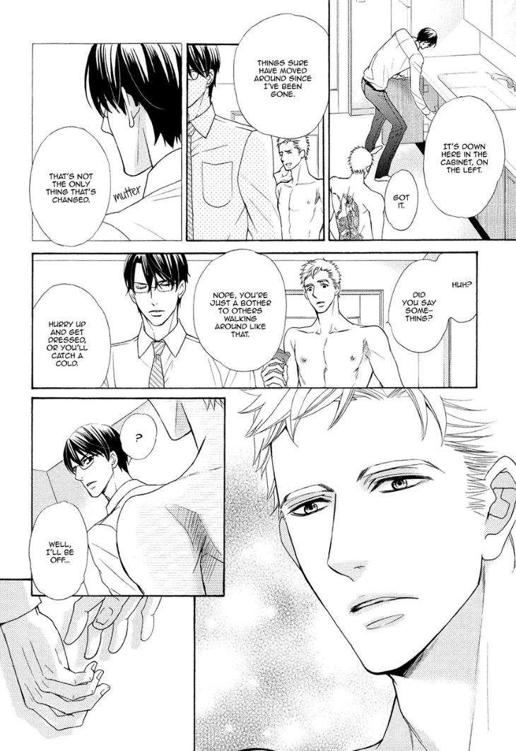 Gozen-0-Ji-No-Ookami-Koushi-Fujikawa-Ruri-Eng page 10
