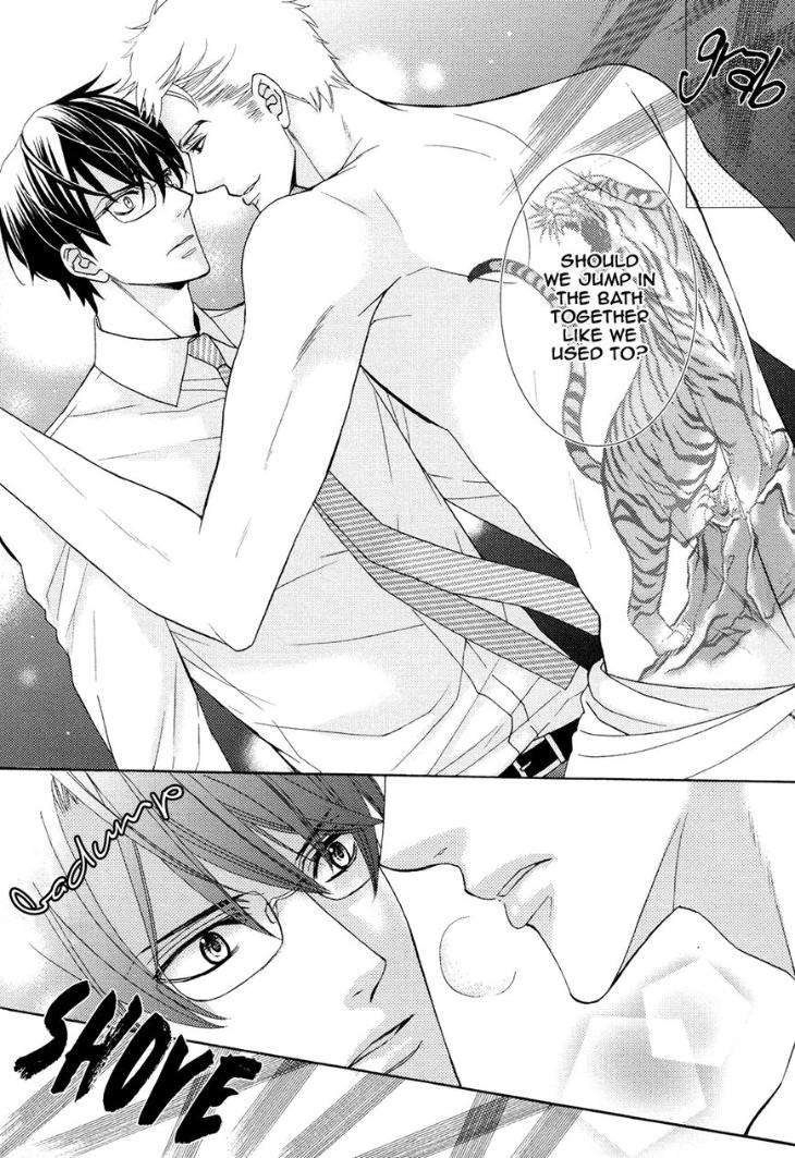 Gozen-0-Ji-No-Ookami-Koushi-Fujikawa-Ruri-Eng page 11