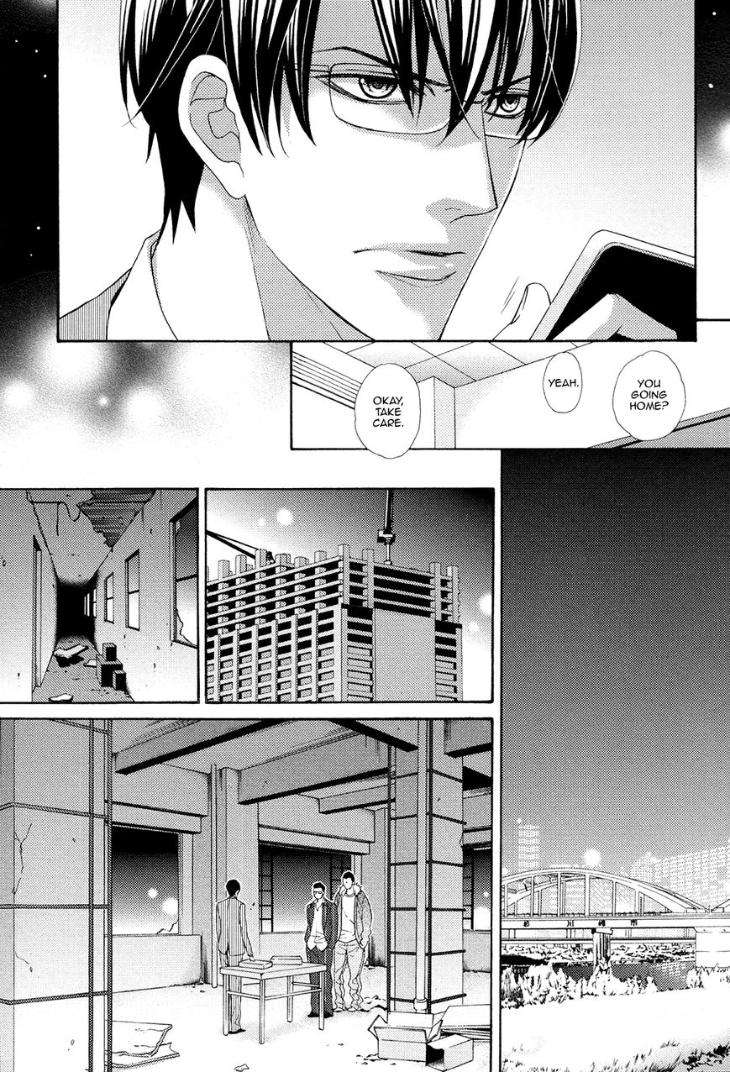 Gozen-0-Ji-No-Ookami-Koushi-Fujikawa-Ruri-Eng page 19
