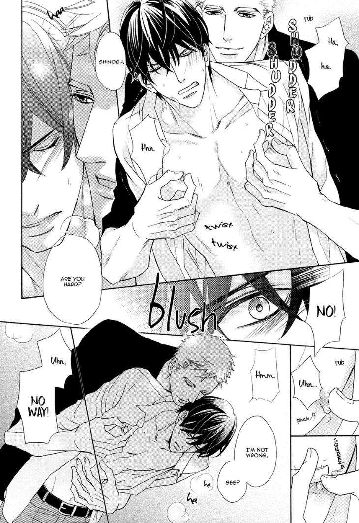 Gozen-0-Ji-No-Ookami-Koushi-Fujikawa-Ruri-Eng page 24