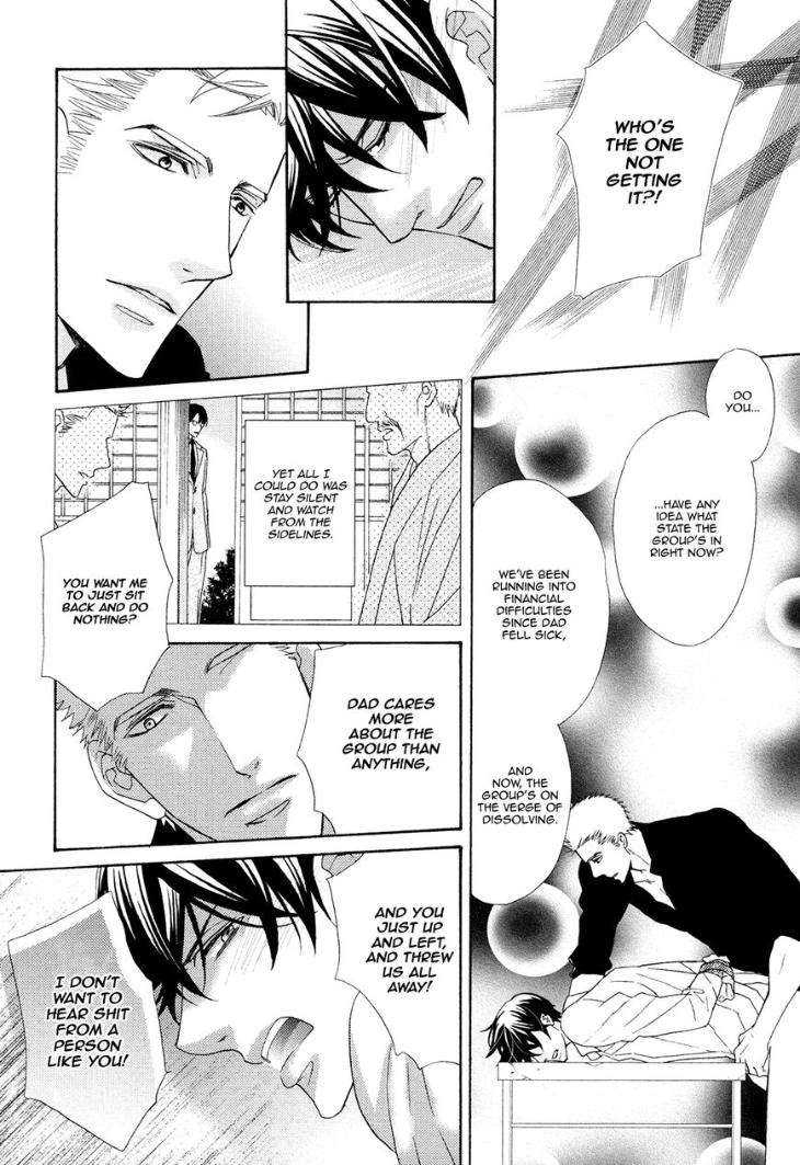 Gozen-0-Ji-No-Ookami-Koushi-Fujikawa-Ruri-Eng page 28