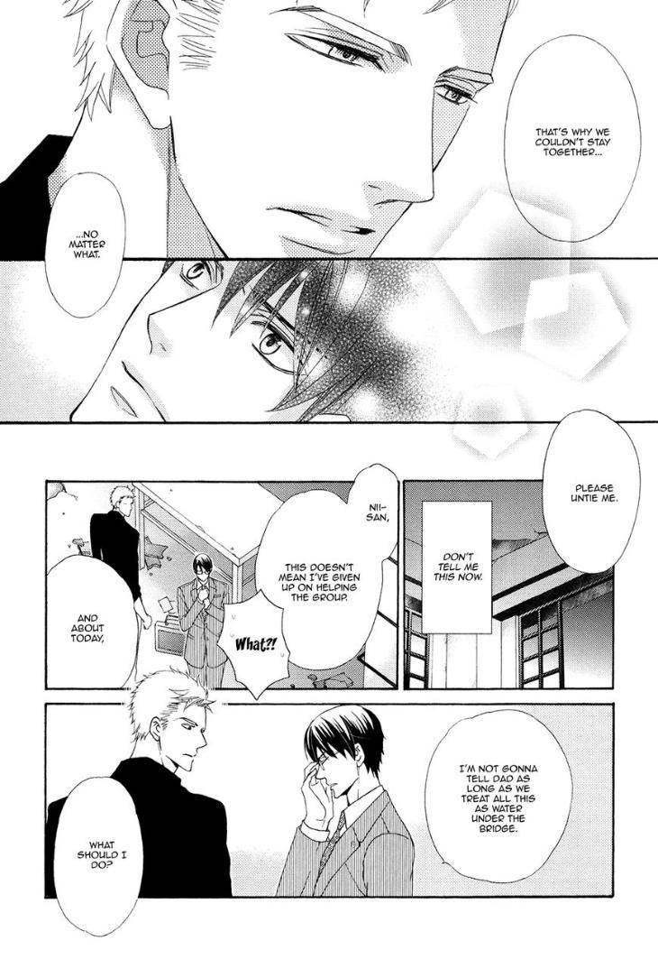 Gozen-0-Ji-No-Ookami-Koushi-Fujikawa-Ruri-Eng page 31