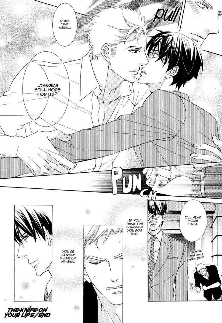 Gozen-0-Ji-No-Ookami-Koushi-Fujikawa-Ruri-Eng page 32