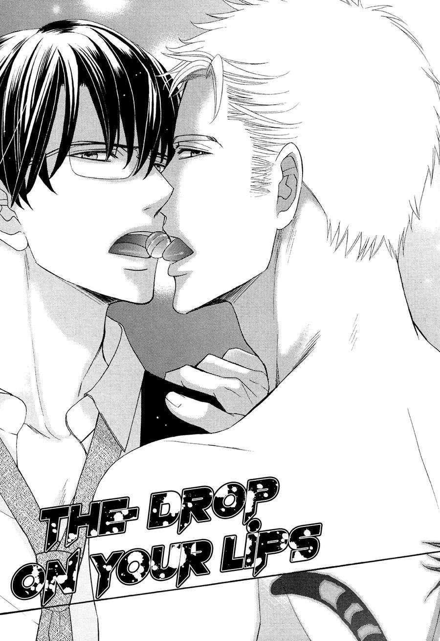 Gozen-0-Ji-No-Ookami-Koushi-Fujikawa-Ruri-Eng page 3