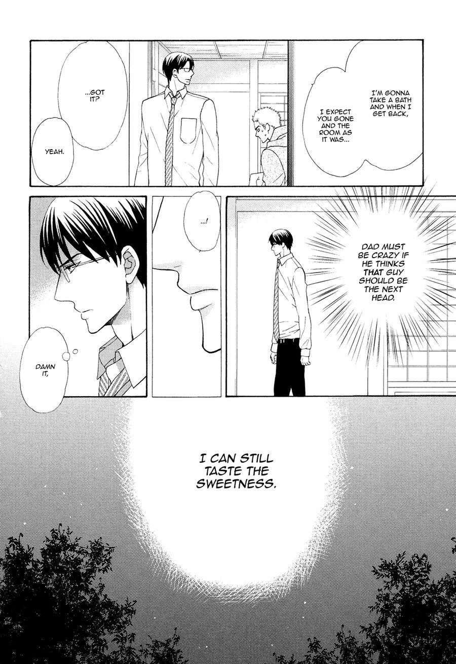 Gozen-0-Ji-No-Ookami-Koushi-Fujikawa-Ruri-Eng page 10