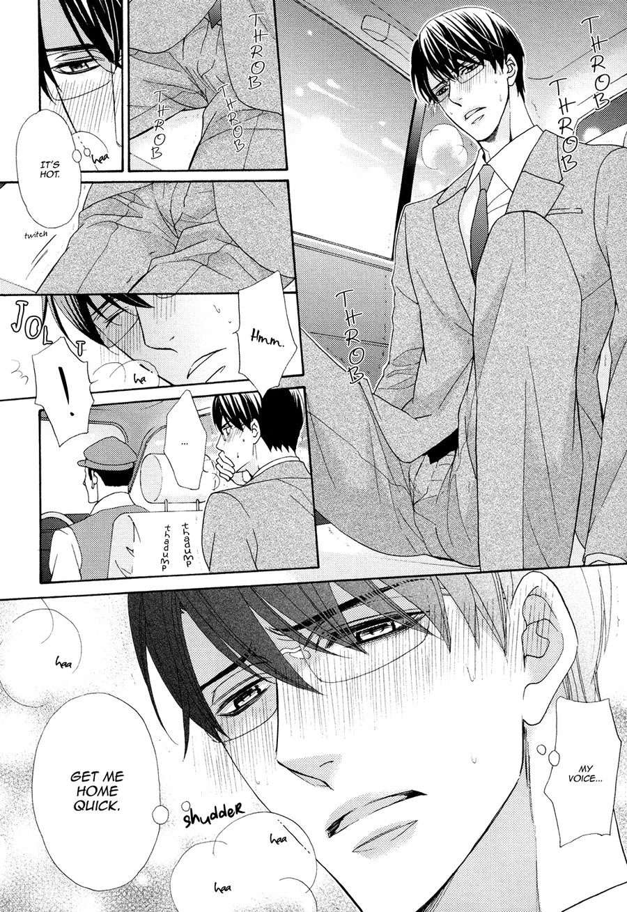 Gozen-0-Ji-No-Ookami-Koushi-Fujikawa-Ruri-Eng page 20