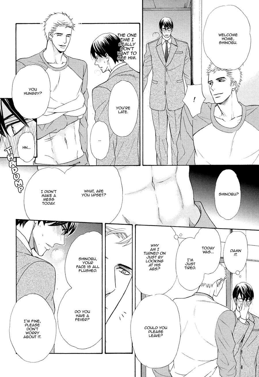 Gozen-0-Ji-No-Ookami-Koushi-Fujikawa-Ruri-Eng page 22