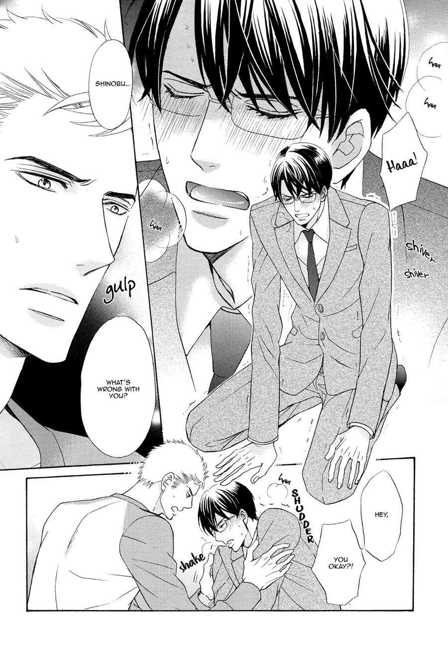 Gozen-0-Ji-No-Ookami-Koushi-Fujikawa-Ruri-Eng page 24
