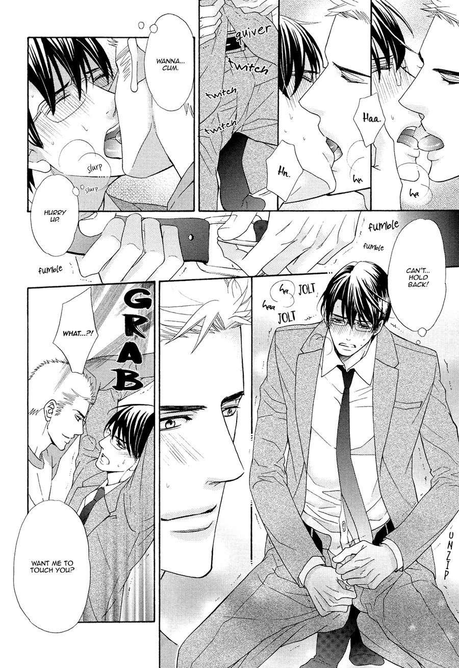 Gozen-0-Ji-No-Ookami-Koushi-Fujikawa-Ruri-Eng page 25