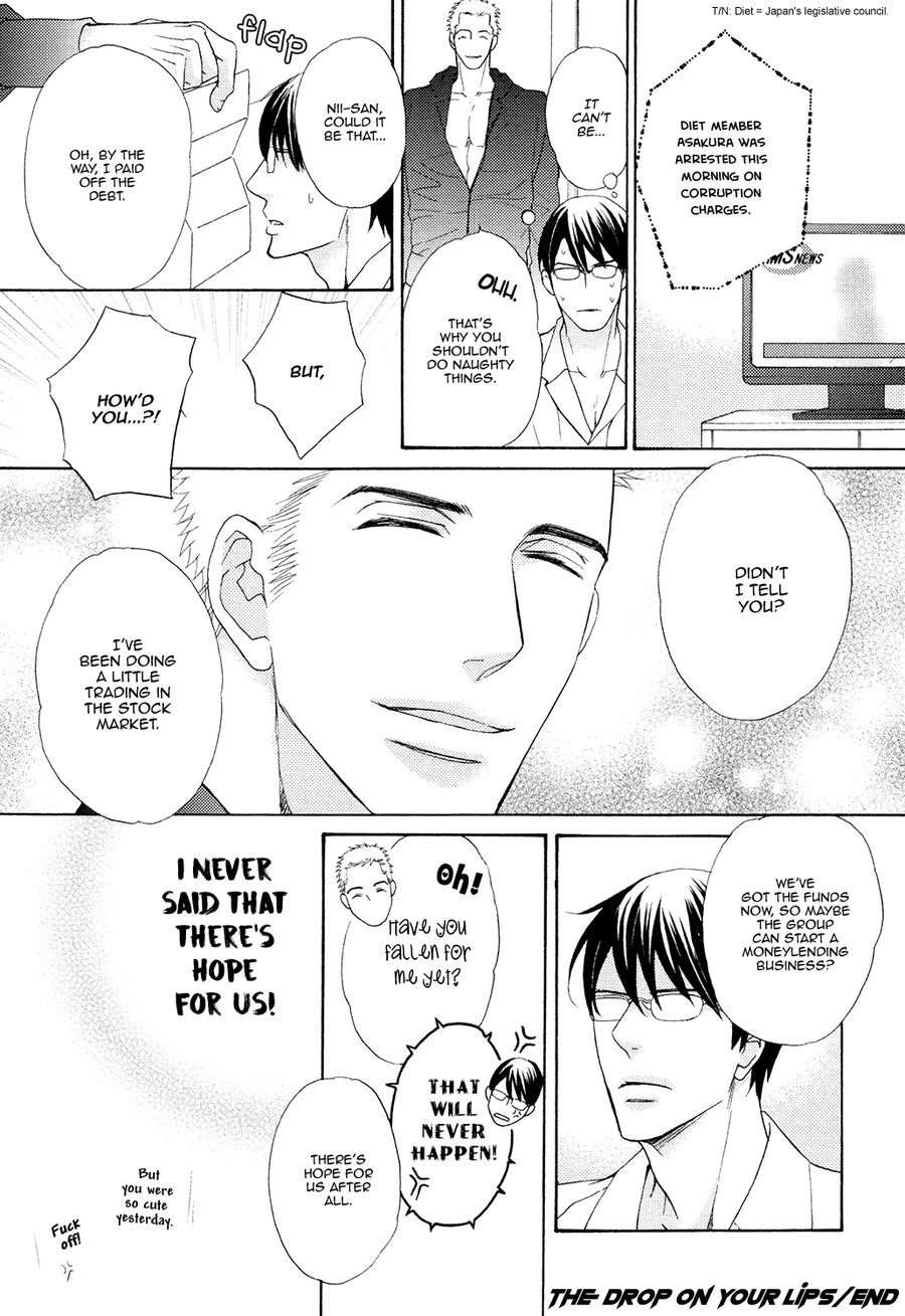 Gozen-0-Ji-No-Ookami-Koushi-Fujikawa-Ruri-Eng page 29