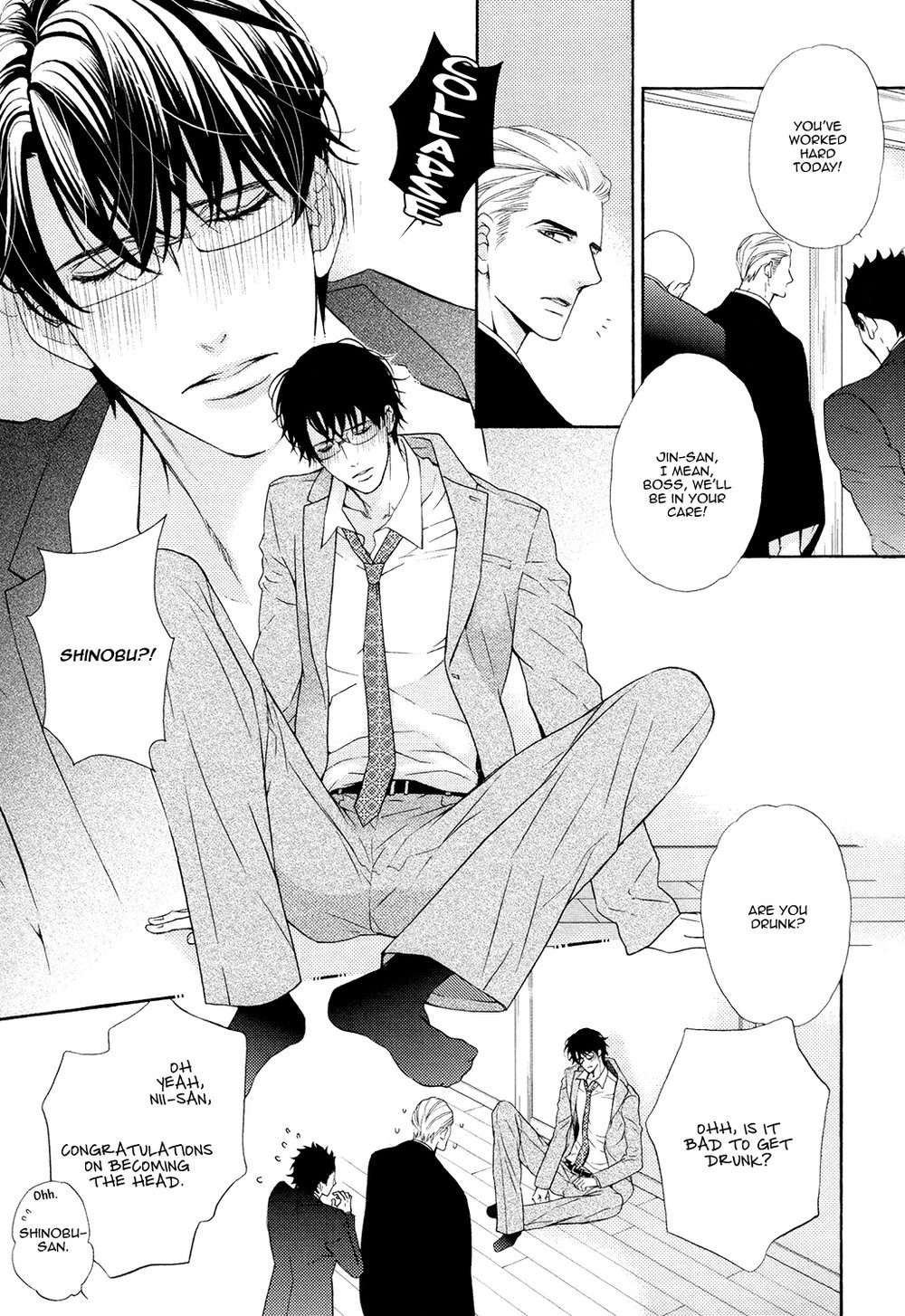 Gozen-0-Ji-No-Ookami-Koushi-Fujikawa-Ruri-Eng page 5