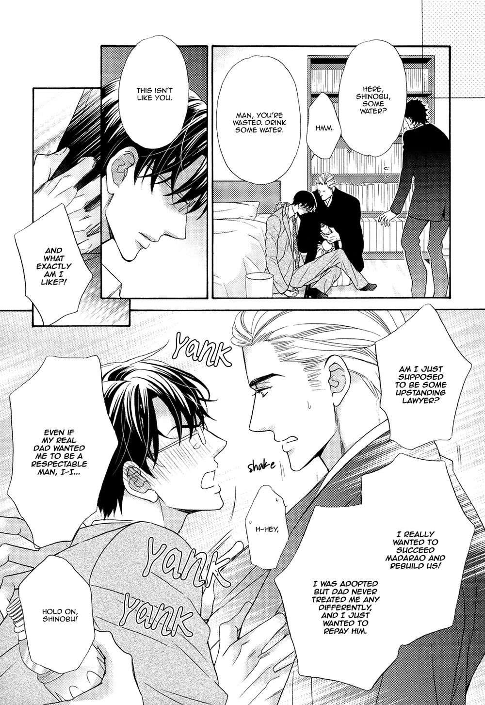 Gozen-0-Ji-No-Ookami-Koushi-Fujikawa-Ruri-Eng page 6