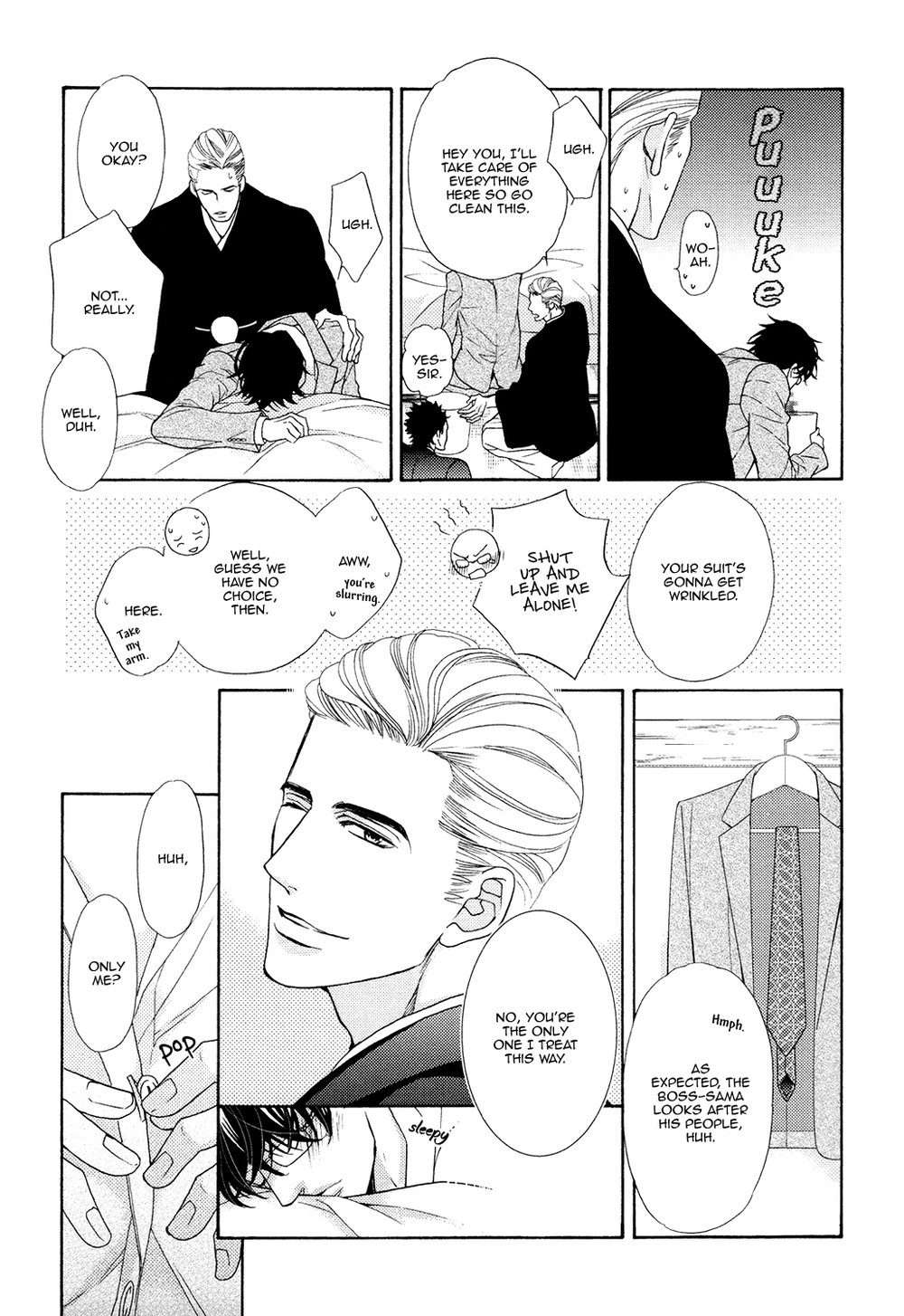 Gozen-0-Ji-No-Ookami-Koushi-Fujikawa-Ruri-Eng page 7