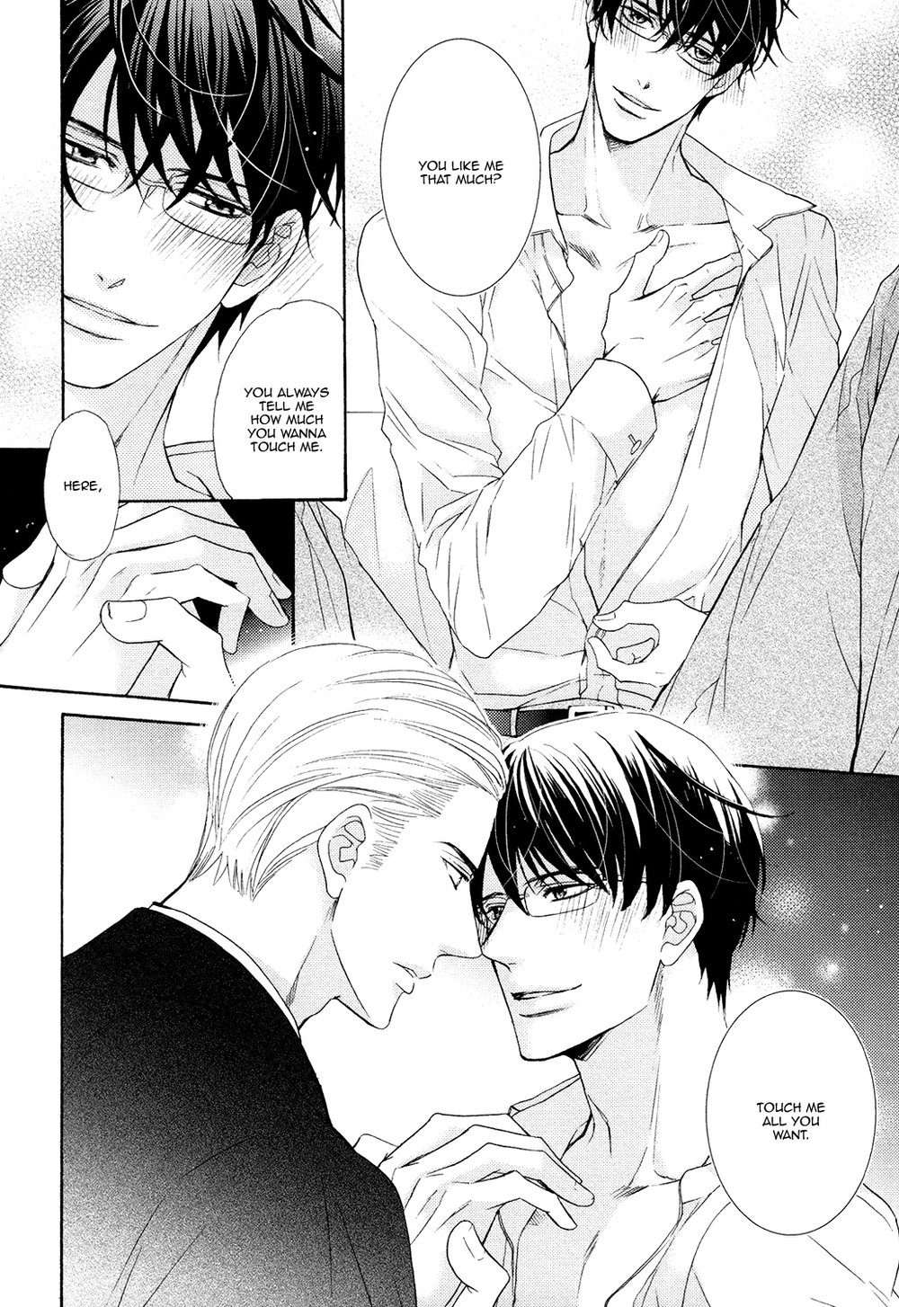 Gozen-0-Ji-No-Ookami-Koushi-Fujikawa-Ruri-Eng page 8