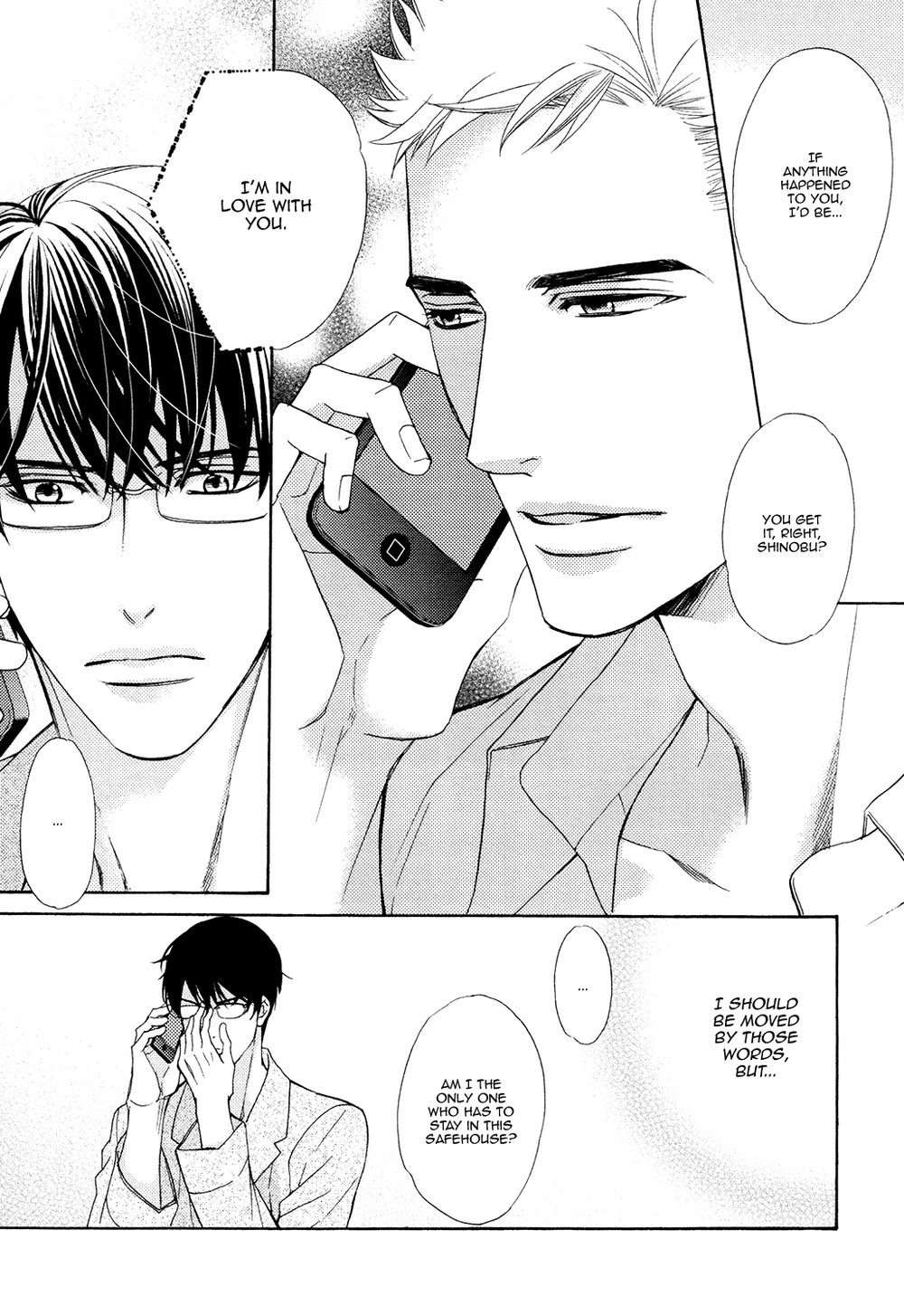 Gozen-0-Ji-No-Ookami-Koushi-Fujikawa-Ruri-Eng page 15