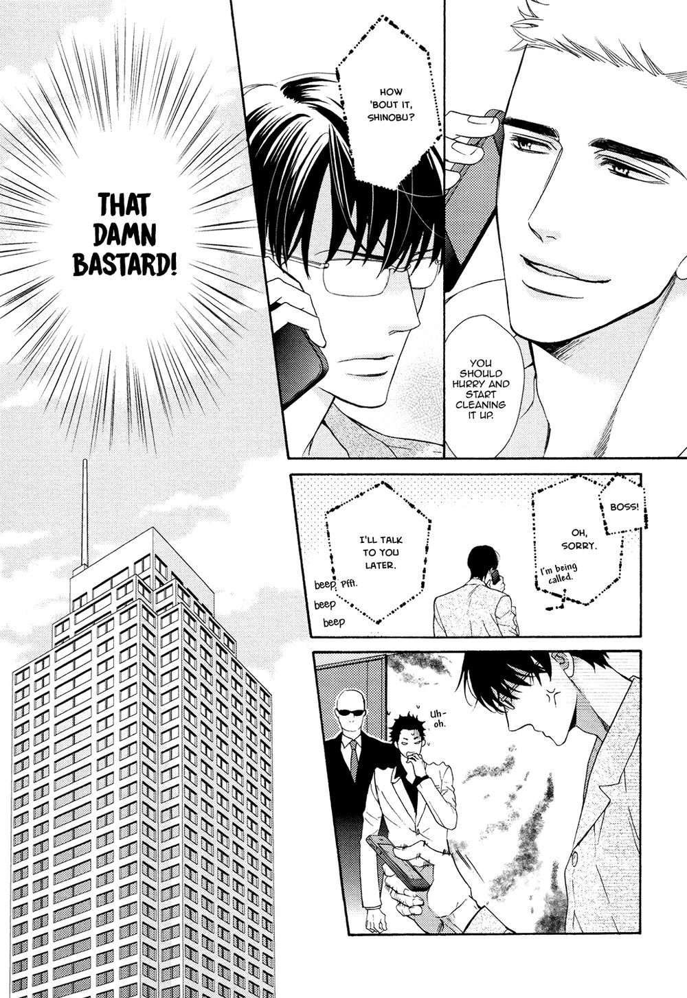 Gozen-0-Ji-No-Ookami-Koushi-Fujikawa-Ruri-Eng page 16