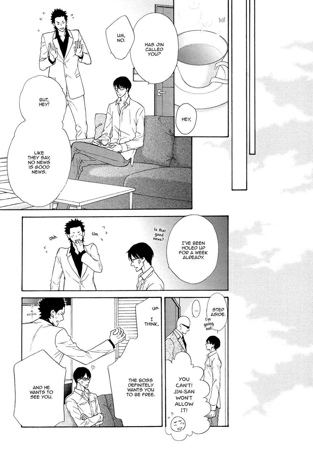 Gozen-0-Ji-No-Ookami-Koushi-Fujikawa-Ruri-Eng page 17