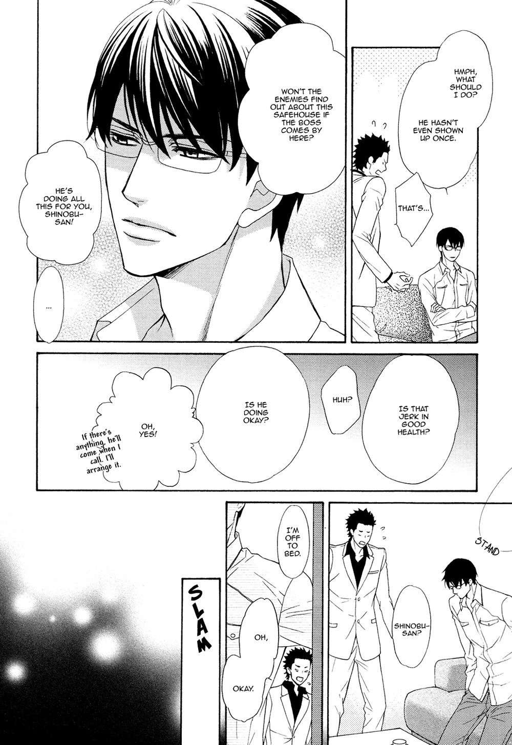Gozen-0-Ji-No-Ookami-Koushi-Fujikawa-Ruri-Eng page 18