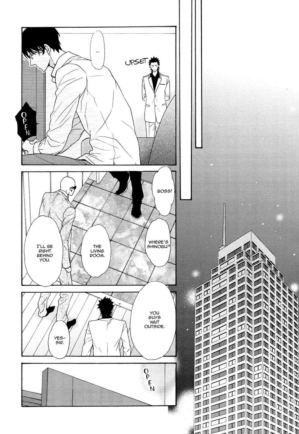 Gozen-0-Ji-No-Ookami-Koushi-Fujikawa-Ruri-Eng page 23