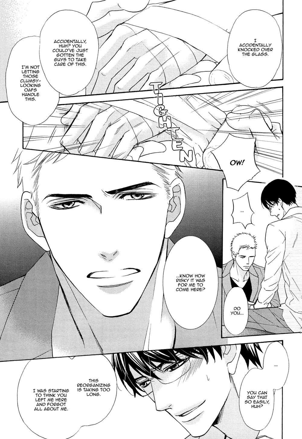 Gozen-0-Ji-No-Ookami-Koushi-Fujikawa-Ruri-Eng page 25