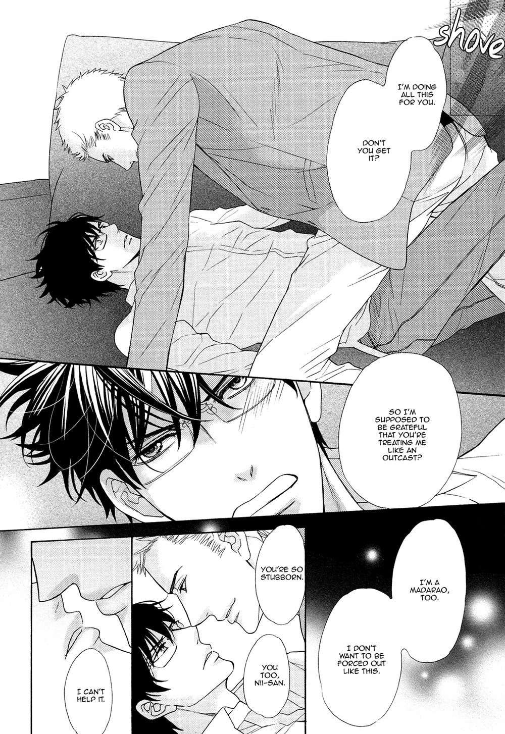 Gozen-0-Ji-No-Ookami-Koushi-Fujikawa-Ruri-Eng page 26