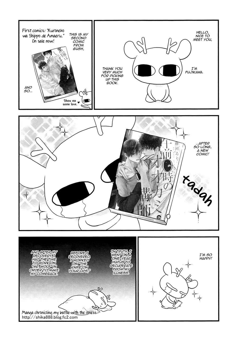 Gozen-0-Ji-No-Ookami-Koushi-Fujikawa-Ruri-Eng page 36