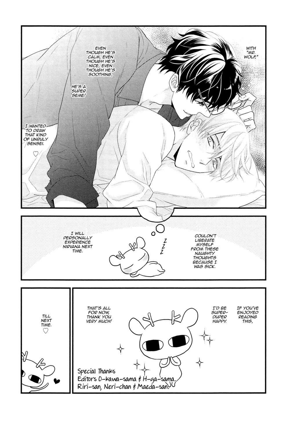 Gozen-0-Ji-No-Ookami-Koushi-Fujikawa-Ruri-Eng page 38