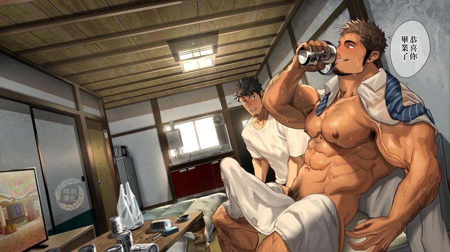 Graduation-Ceremony-With-Teachers-By-Nullq-Uncensored-Chn page 6