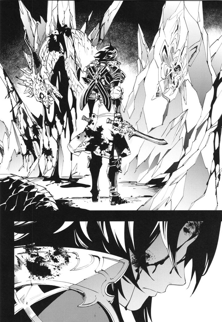 Granblue-Fantasy-Dj-Ice-Blue-Eyes-By-Silverrice-Sumeshi-Jp page 5