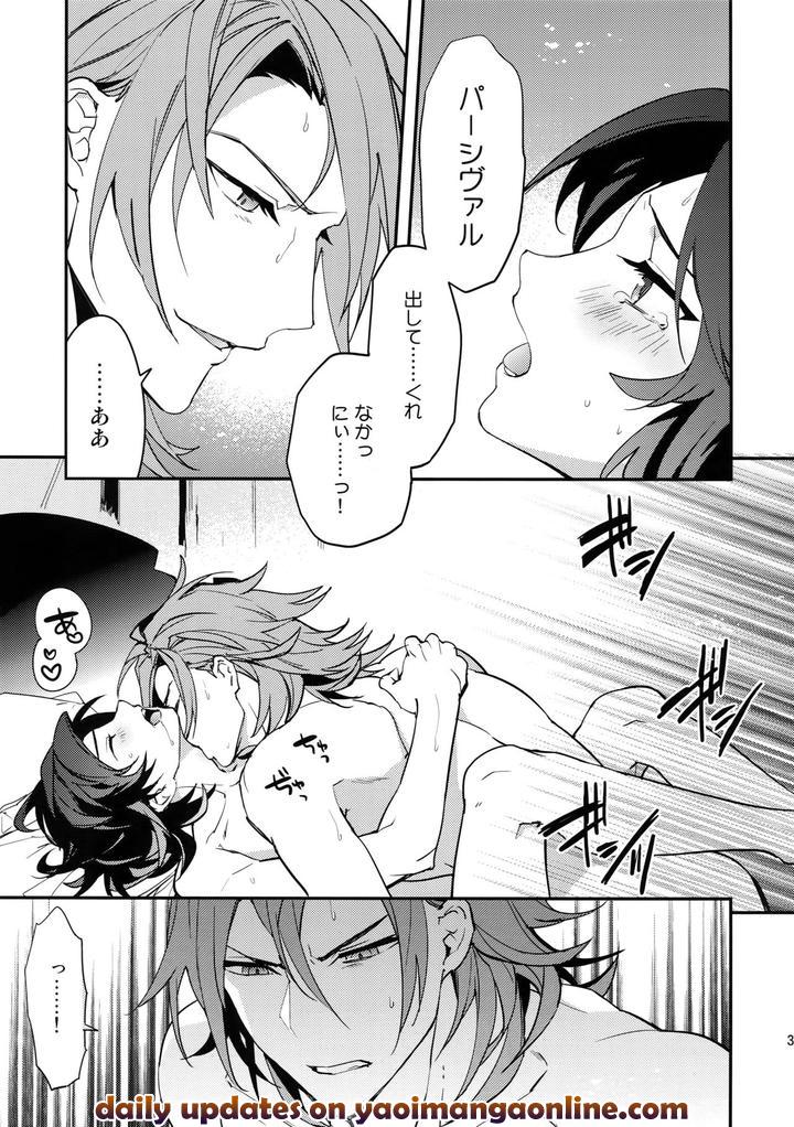 Granblue-Fantasy-Dj-Kowaku-Temptation-By-Silverrice-Sumeshi-Jp page 34