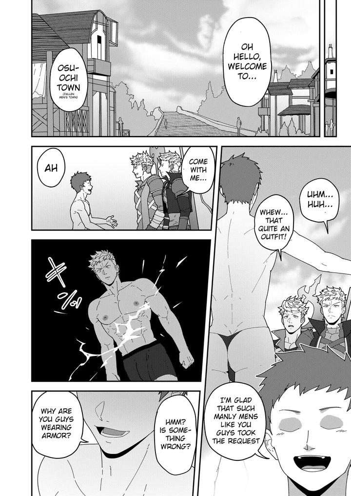 Granblue-Fantasy-Dj-Leave-It-To-Your-Handymans-Tools-By-Pulin-Nabe-Kakenari-Uncensored-Eng page 4