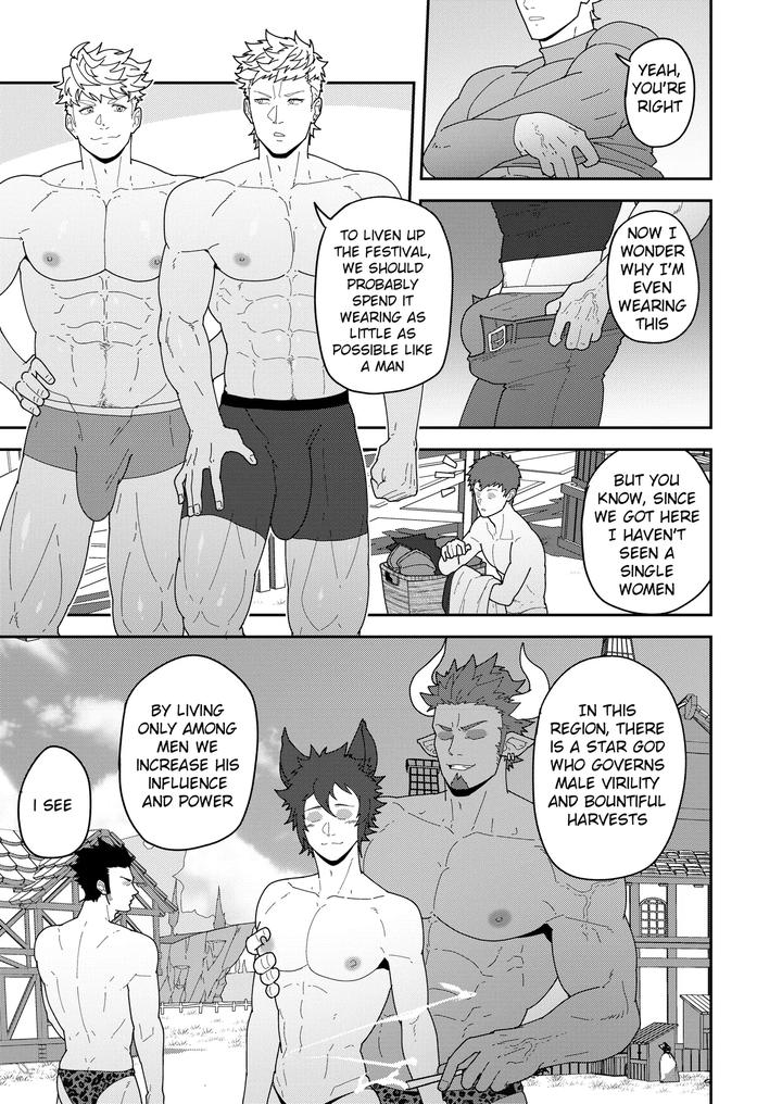 Granblue-Fantasy-Dj-Leave-It-To-Your-Handymans-Tools-By-Pulin-Nabe-Kakenari-Uncensored-Eng page 5