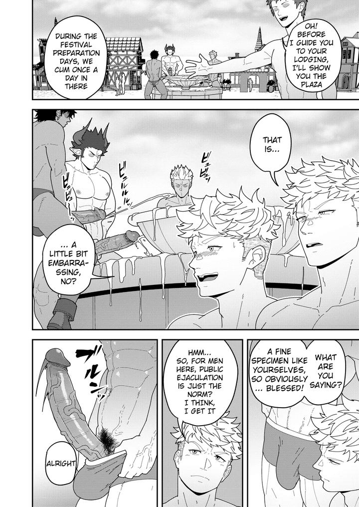 Granblue-Fantasy-Dj-Leave-It-To-Your-Handymans-Tools-By-Pulin-Nabe-Kakenari-Uncensored-Eng page 6