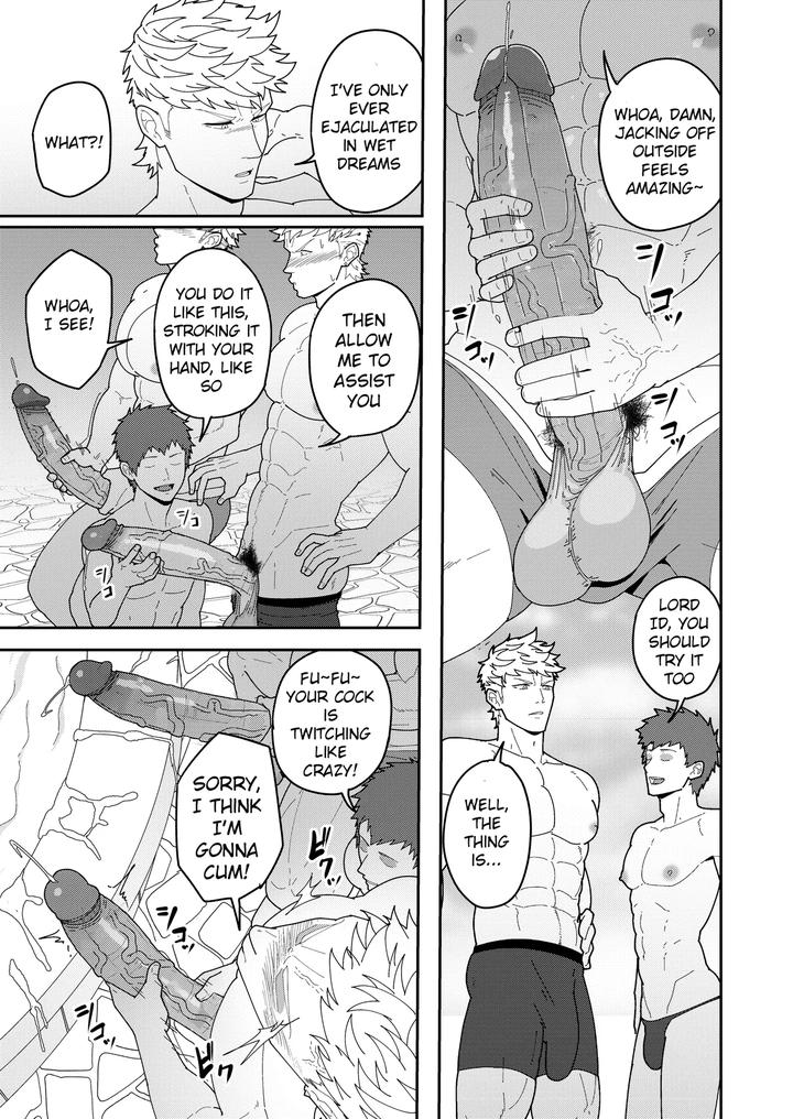 Granblue-Fantasy-Dj-Leave-It-To-Your-Handymans-Tools-By-Pulin-Nabe-Kakenari-Uncensored-Eng page 7